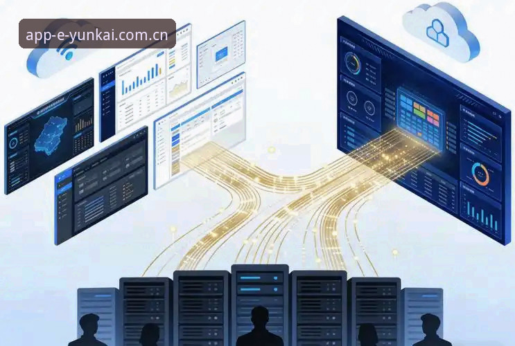 揭秘云开平台官网：YK数字平台背后的高效逻辑与真实体验